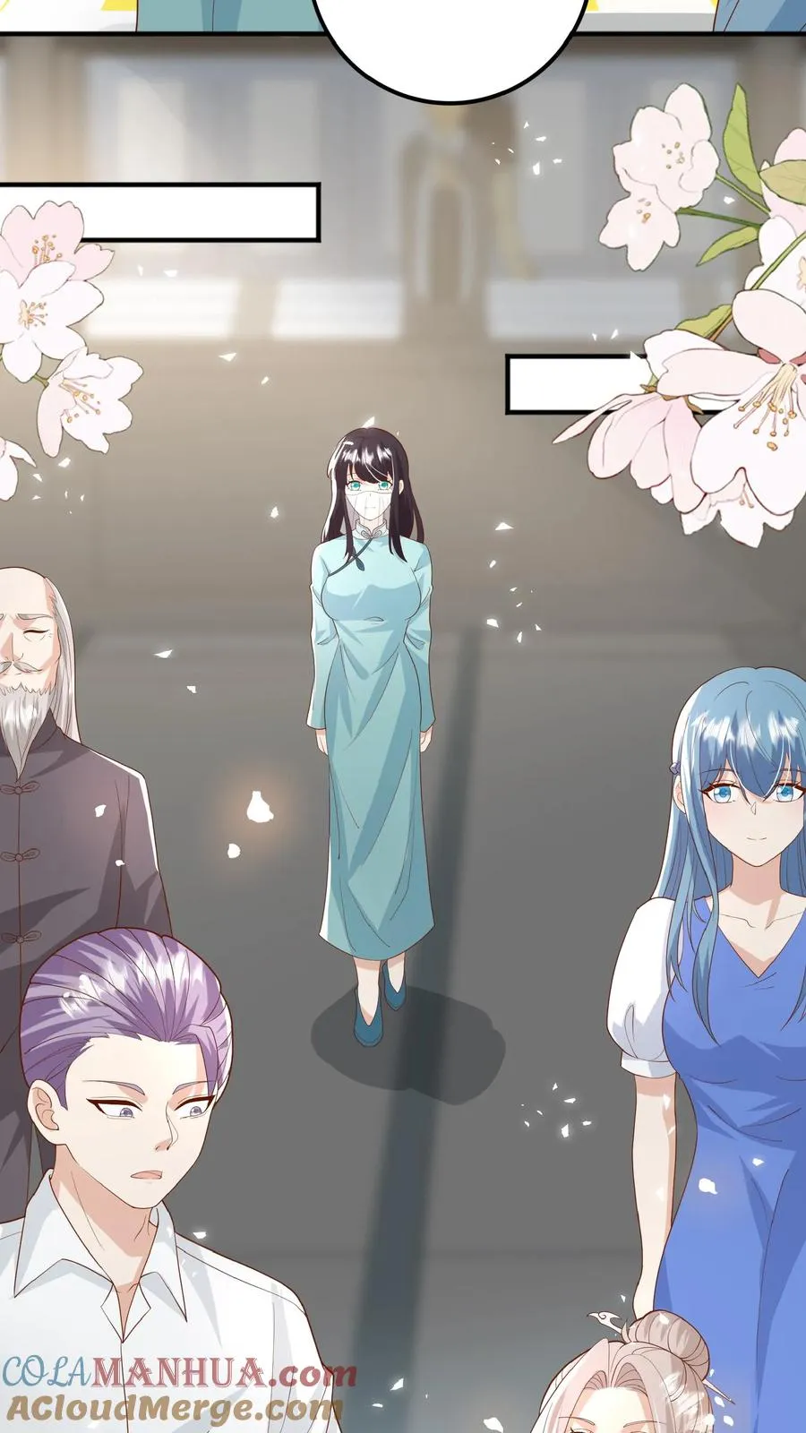第117话 转来转去还是你 第3页