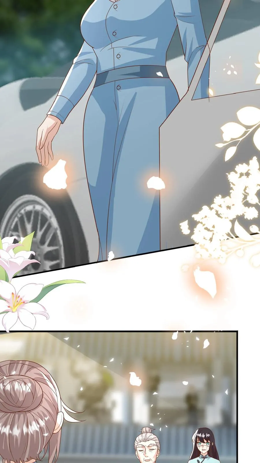 第117话 转来转去还是你 第16页