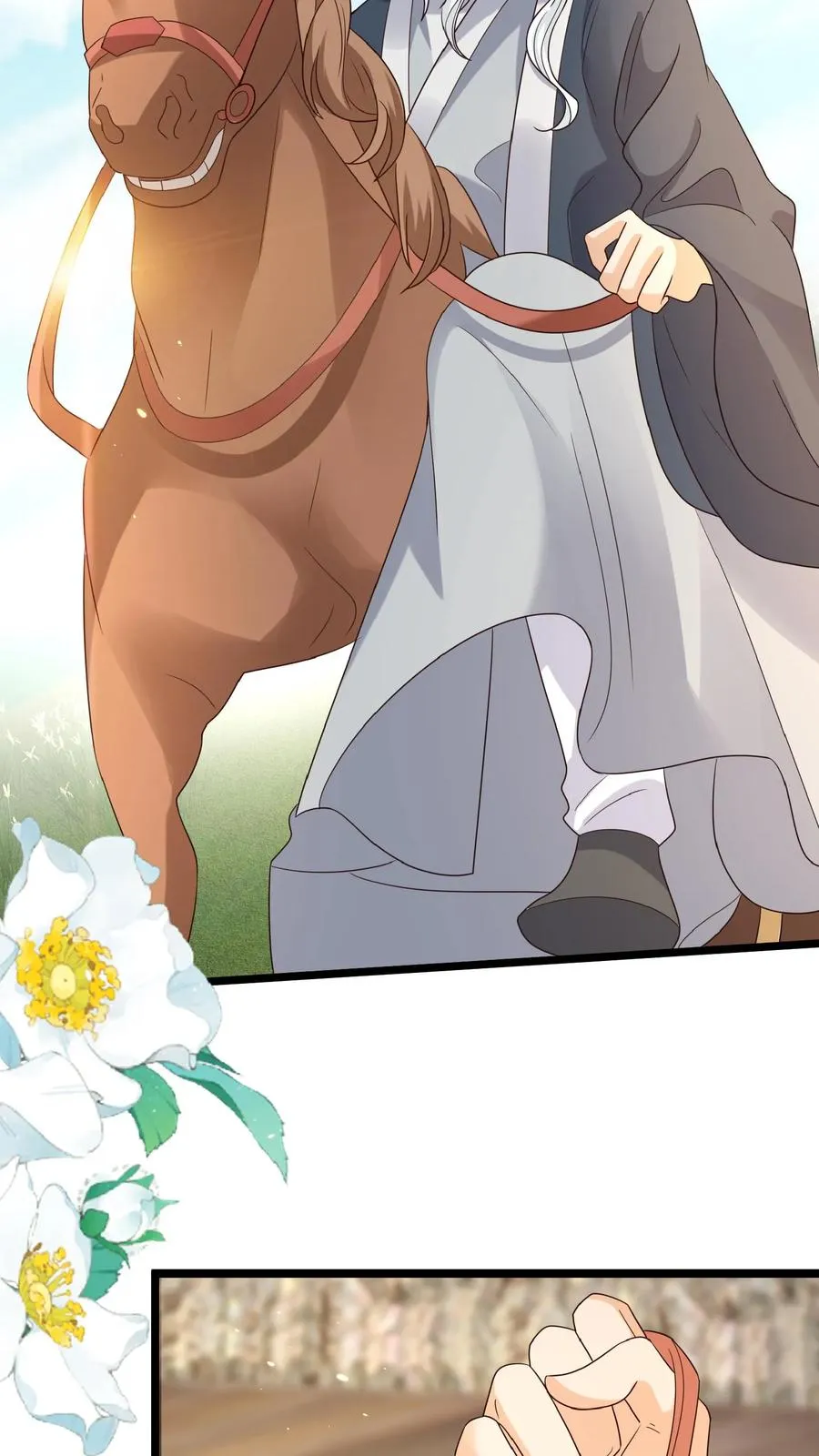 第119话 小师傅飒爆了 第6页