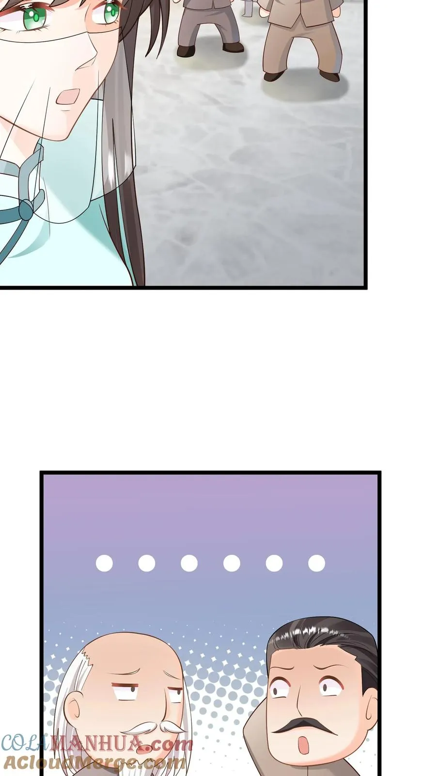 第127话 舍我其谁 第19页