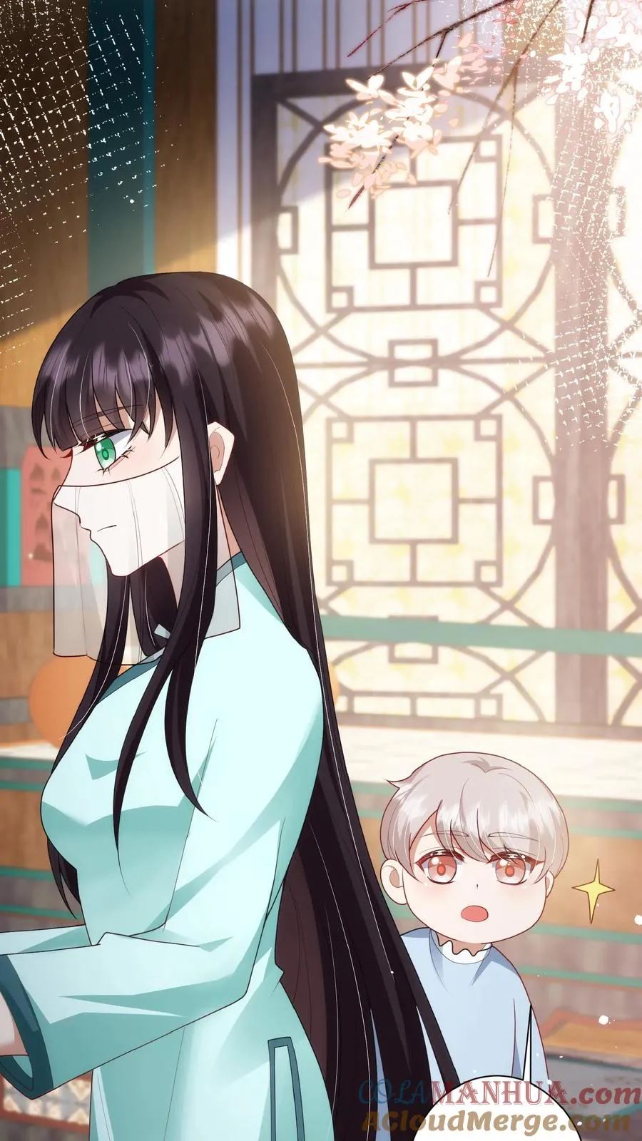 第133话 安慕熙神助攻 第7页
