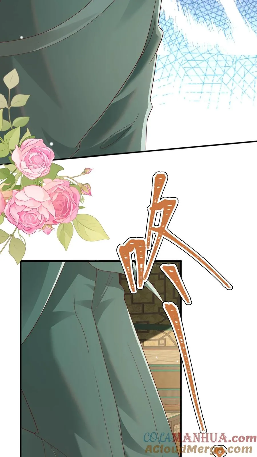 第138话 泰斗也要拜师 第19页