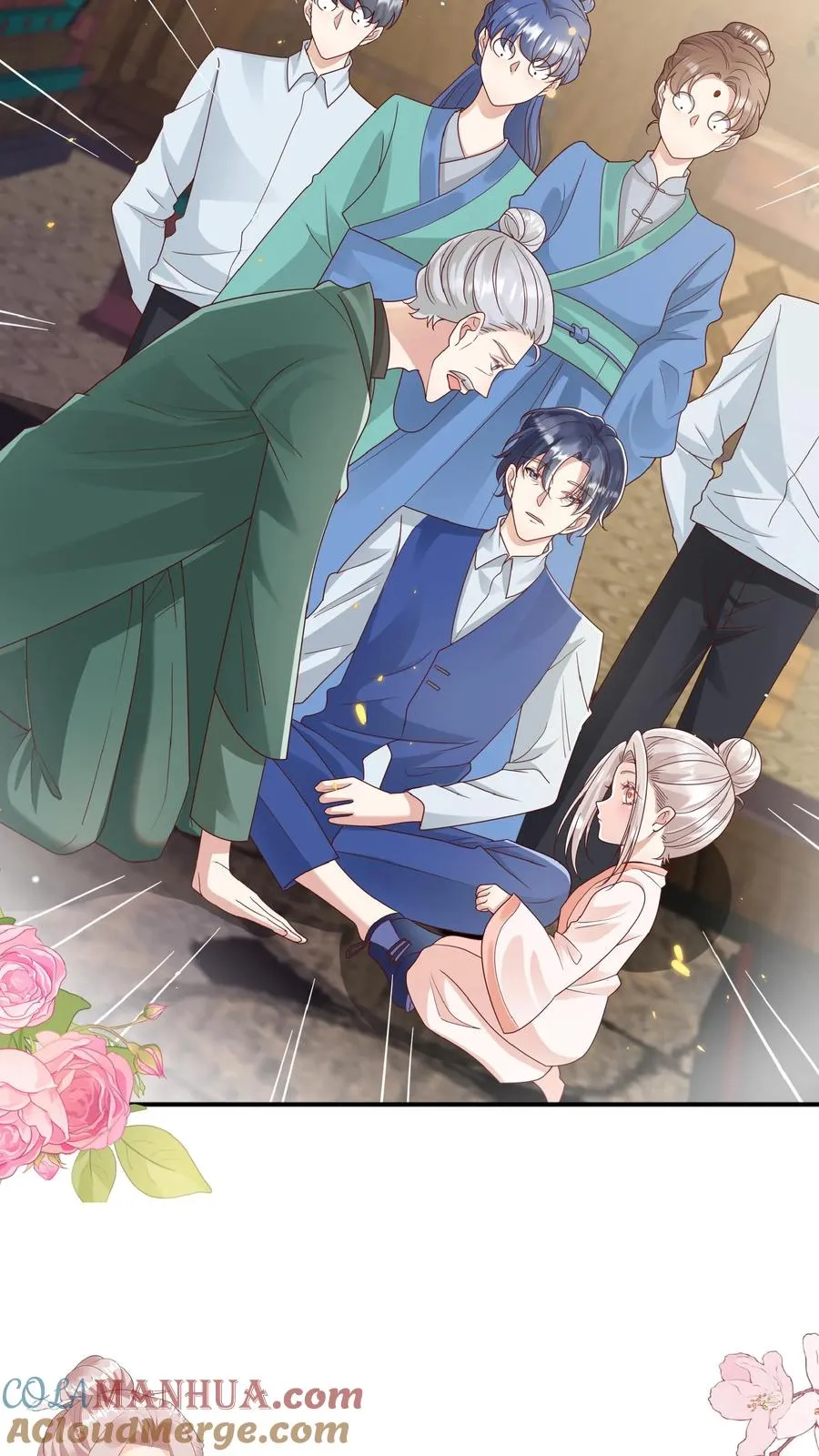 第138话 泰斗也要拜师 第21页