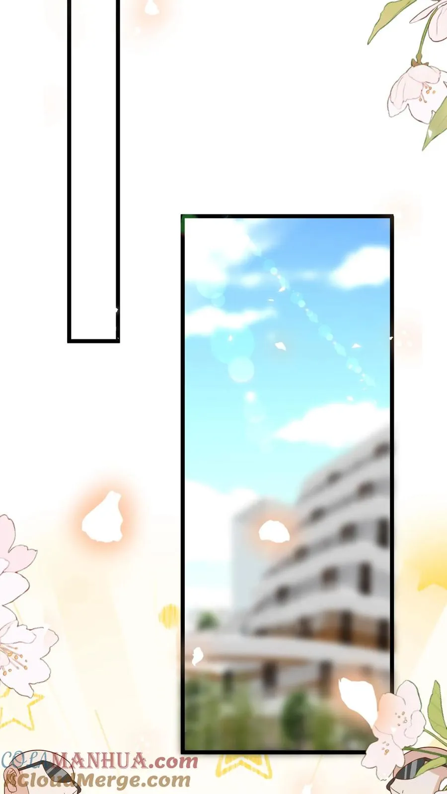 第141话 抢风头蒙你脸 第17页