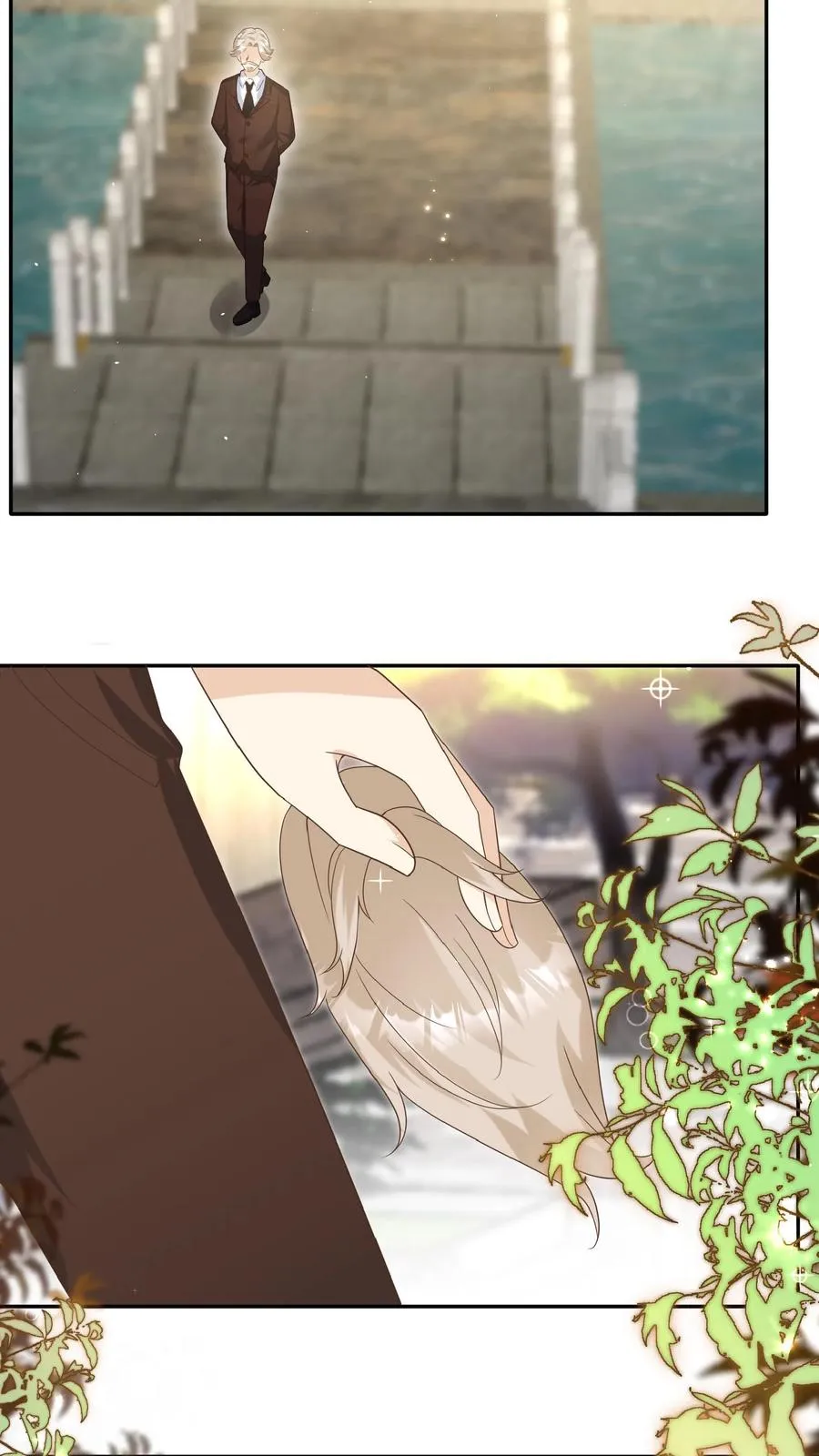 第144话 神针消息泄露 第24页