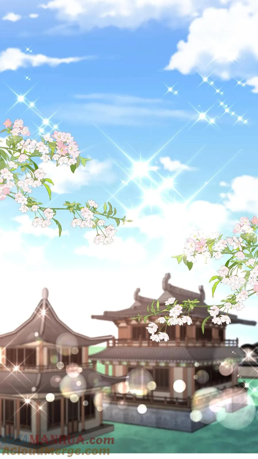 第145话 各方涌动 第11页
