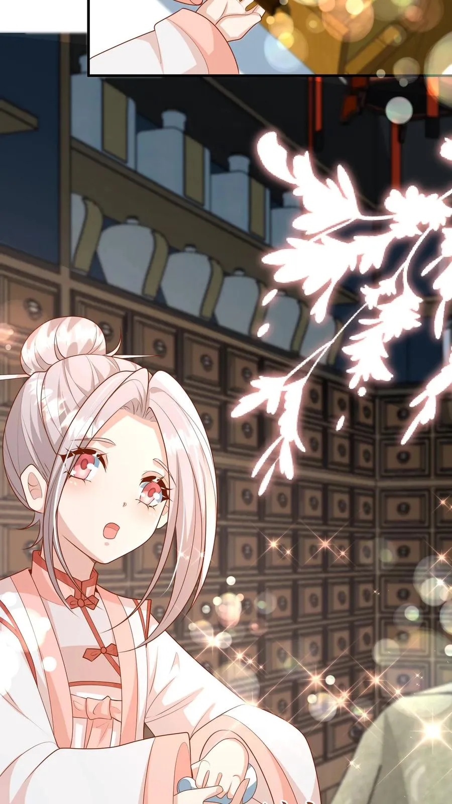 第145话 各方涌动 第18页
