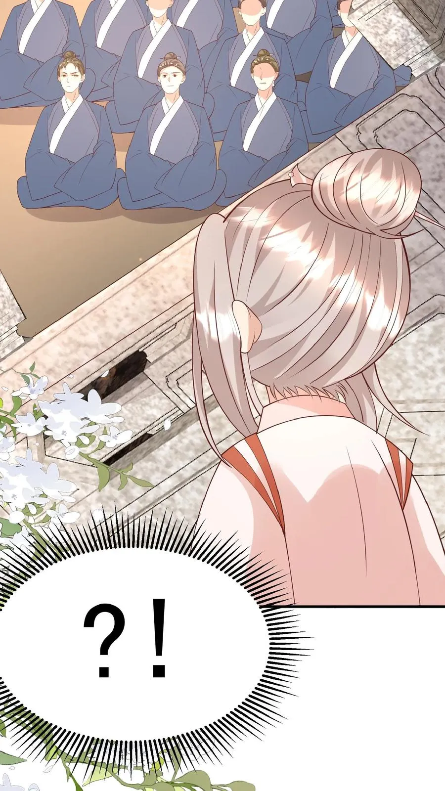 第146话 谁说女子不如男 第22页