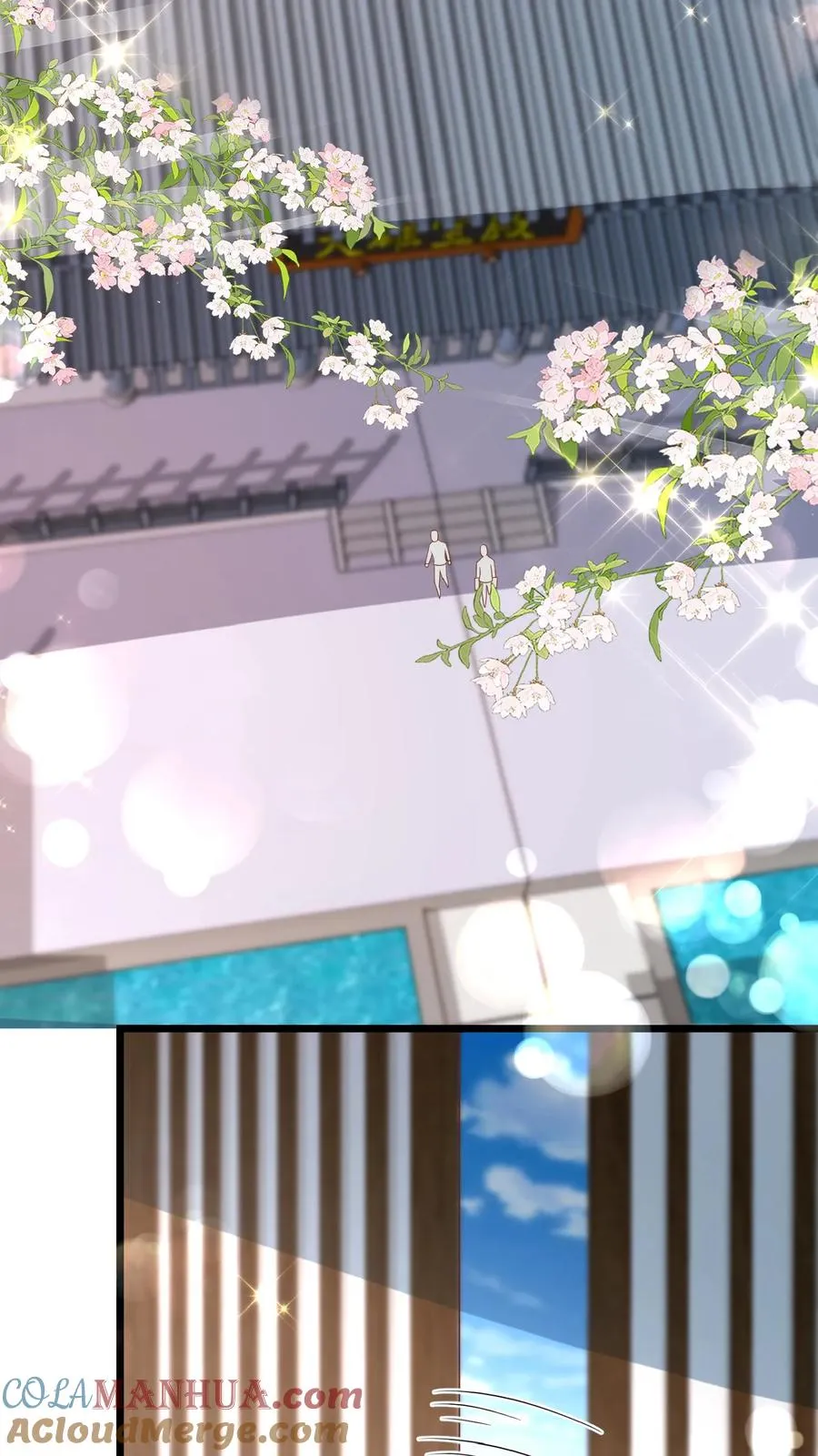 第151话 安景轩打工 第13页