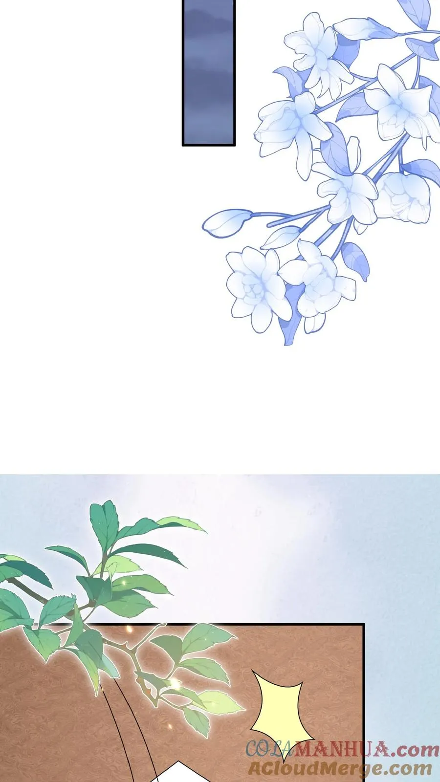 第154话 快来吖！抓小偷 第15页