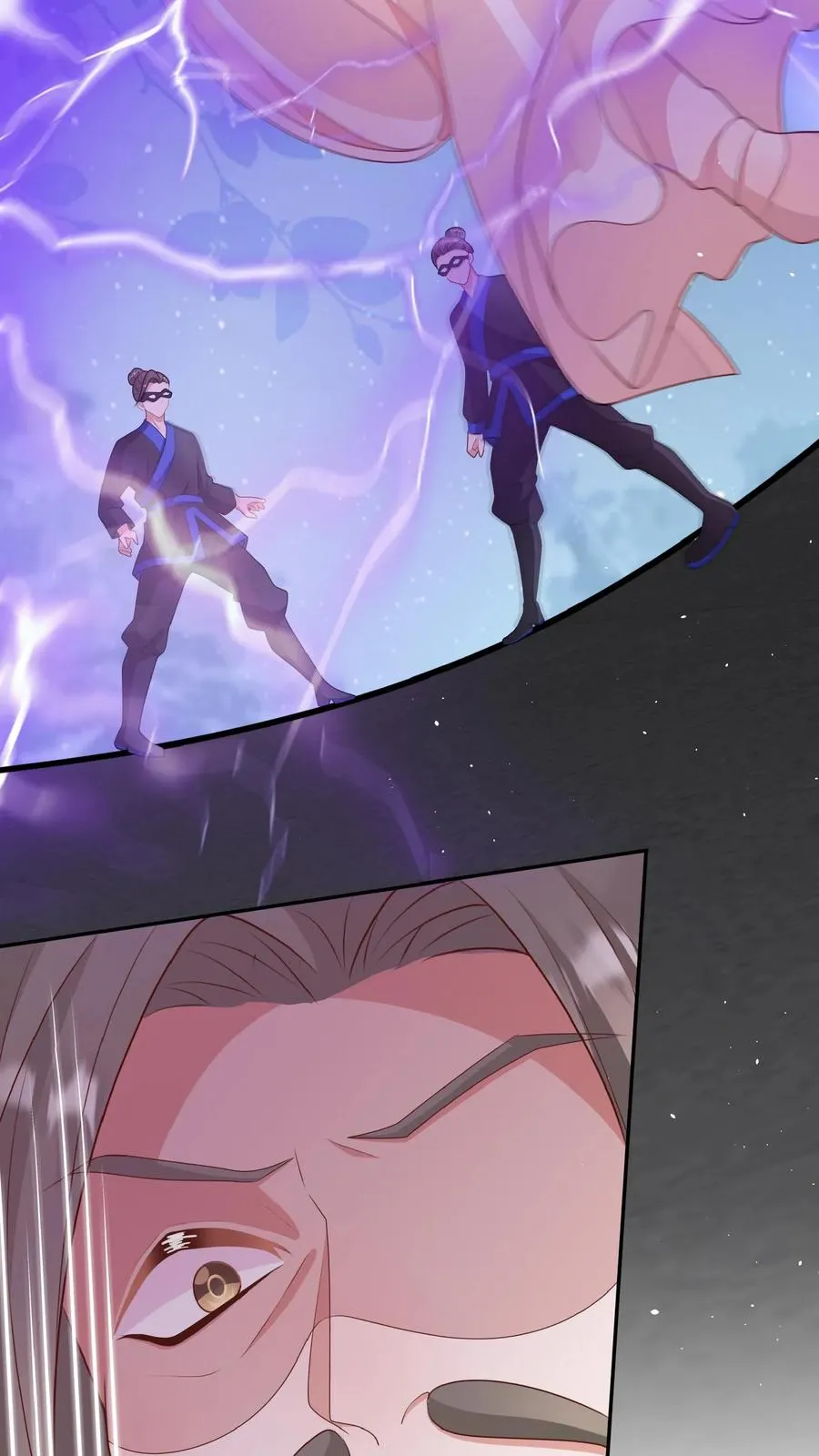 第157话 魔道门来袭 第26页