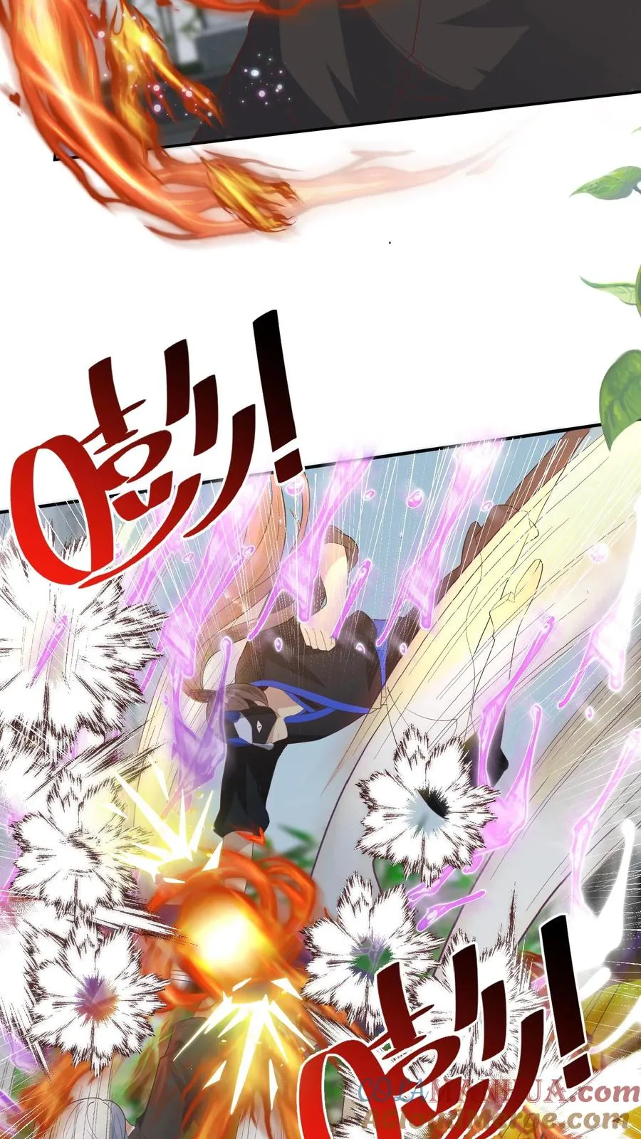 第158话 打架还能吃个鸡 第19页