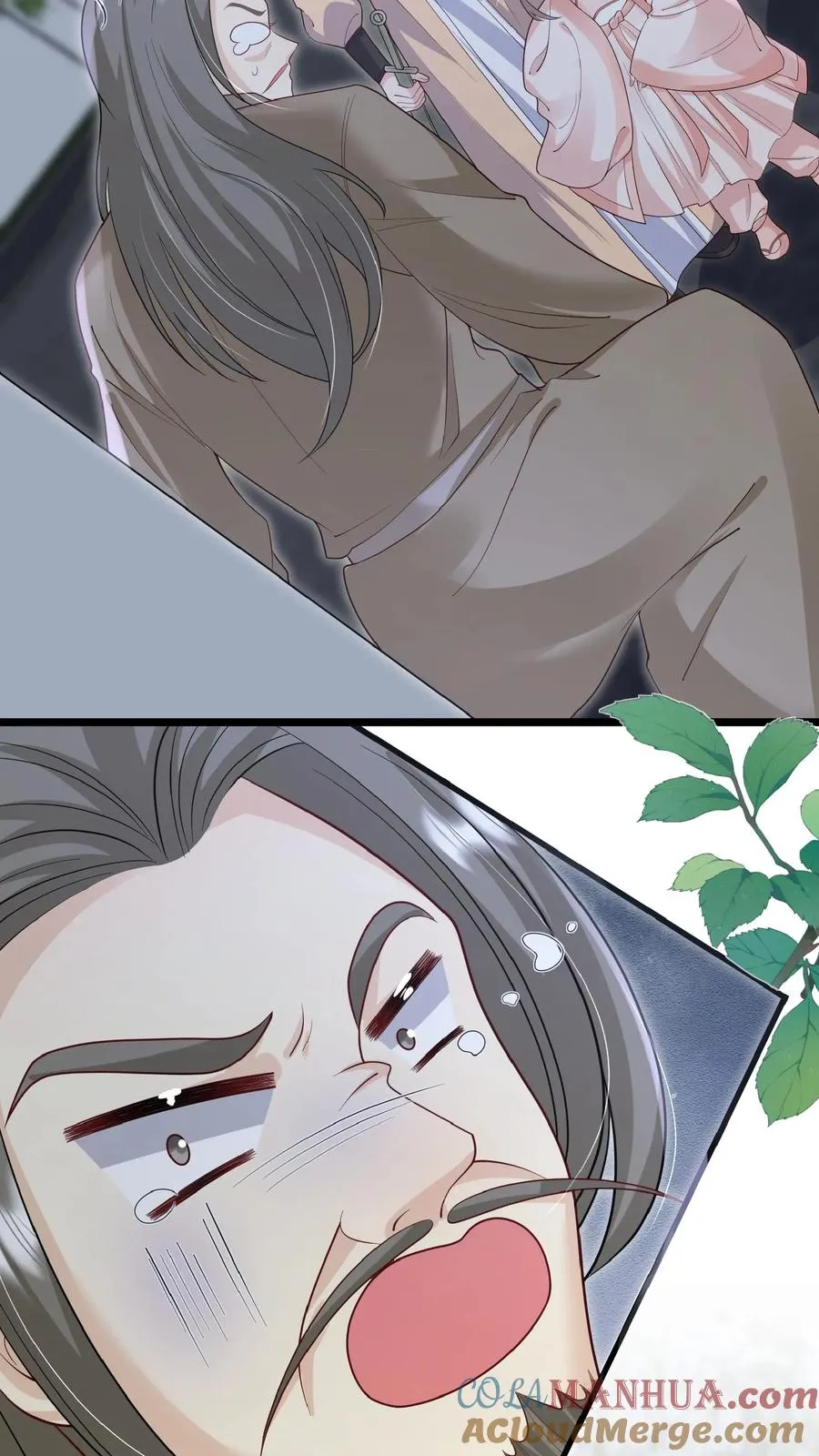 第159话 别惹本小姐 第15页