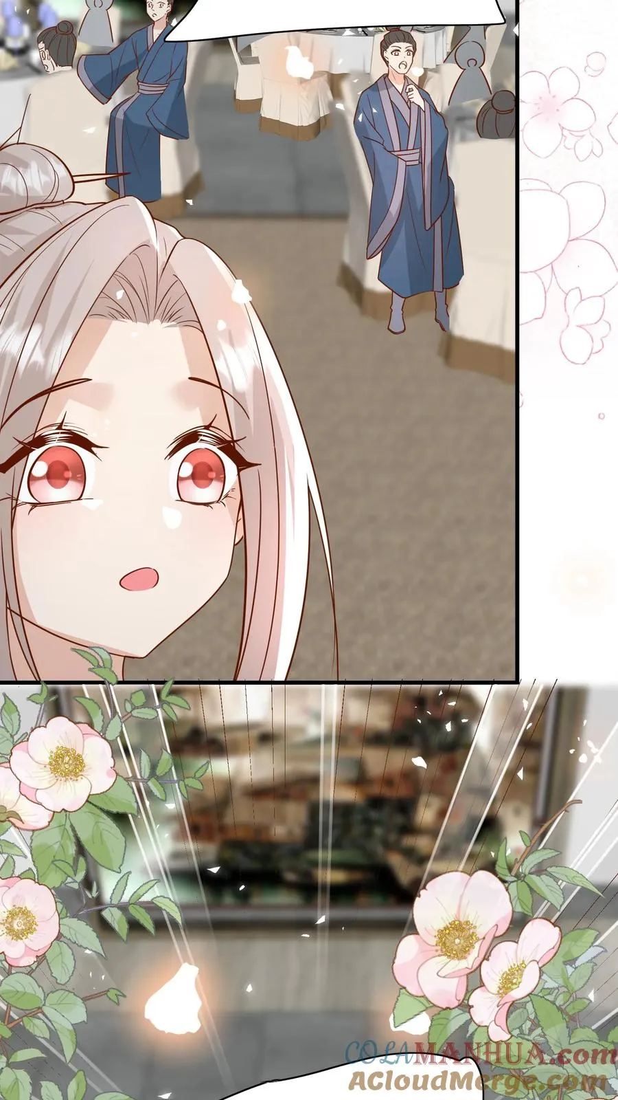 第160话 幸福的模样 第5页