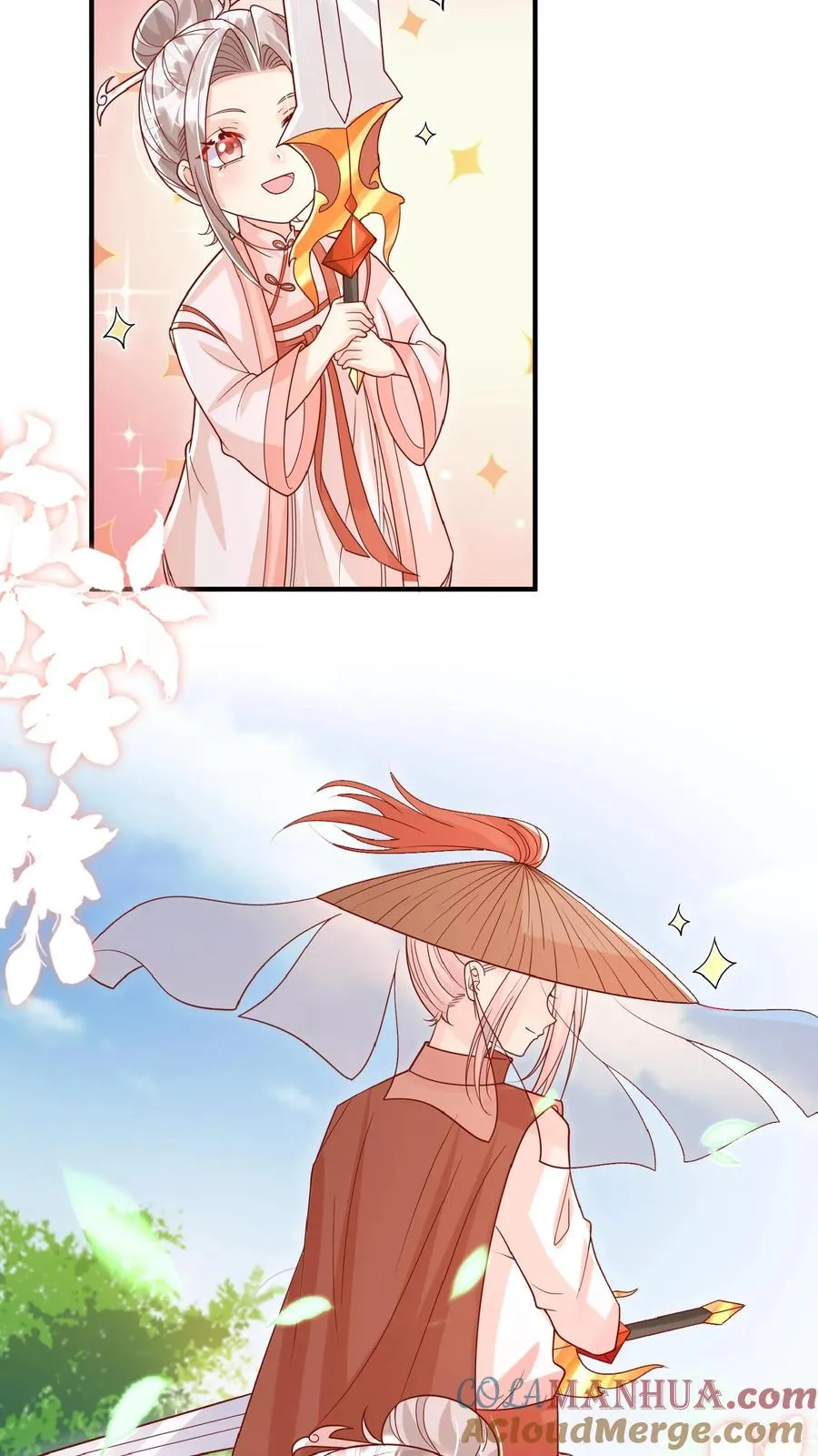 第167话 仗剑天涯梦 第13页