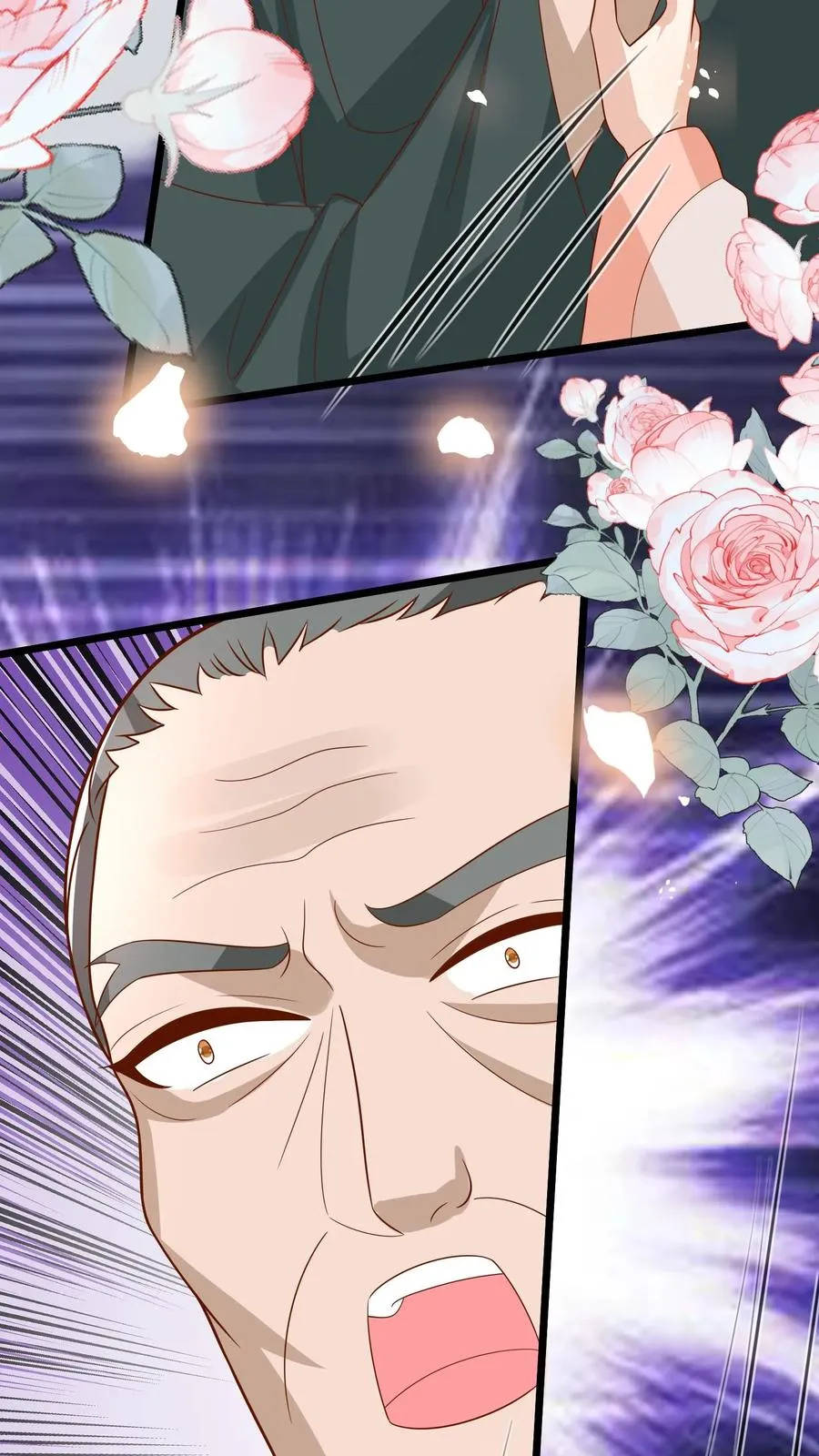 第169话 耄耋老人 第22页