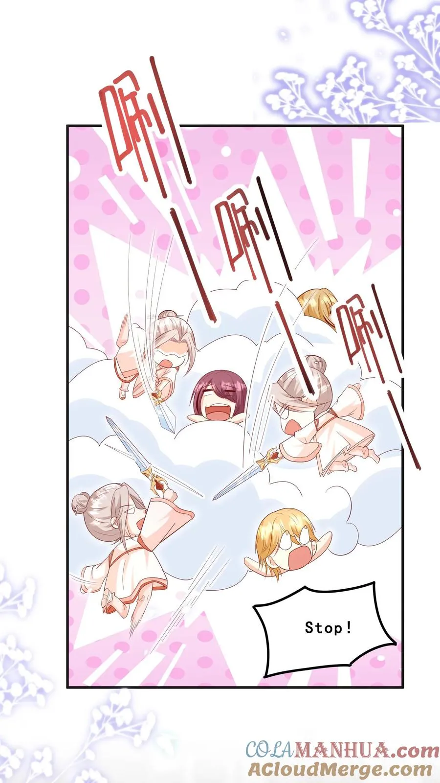 第174话 什么鸟语 第5页