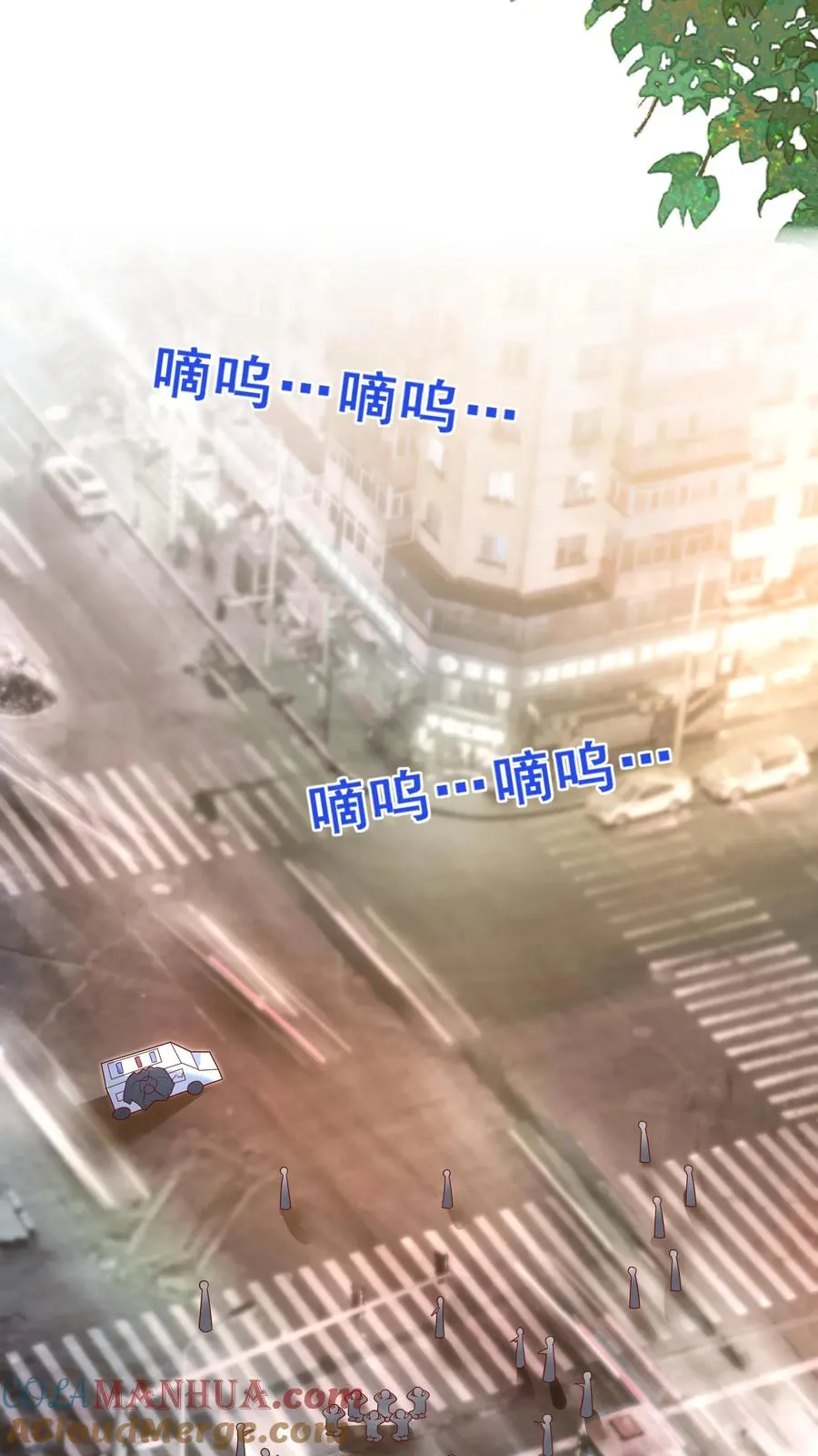第174话 什么鸟语 第13页