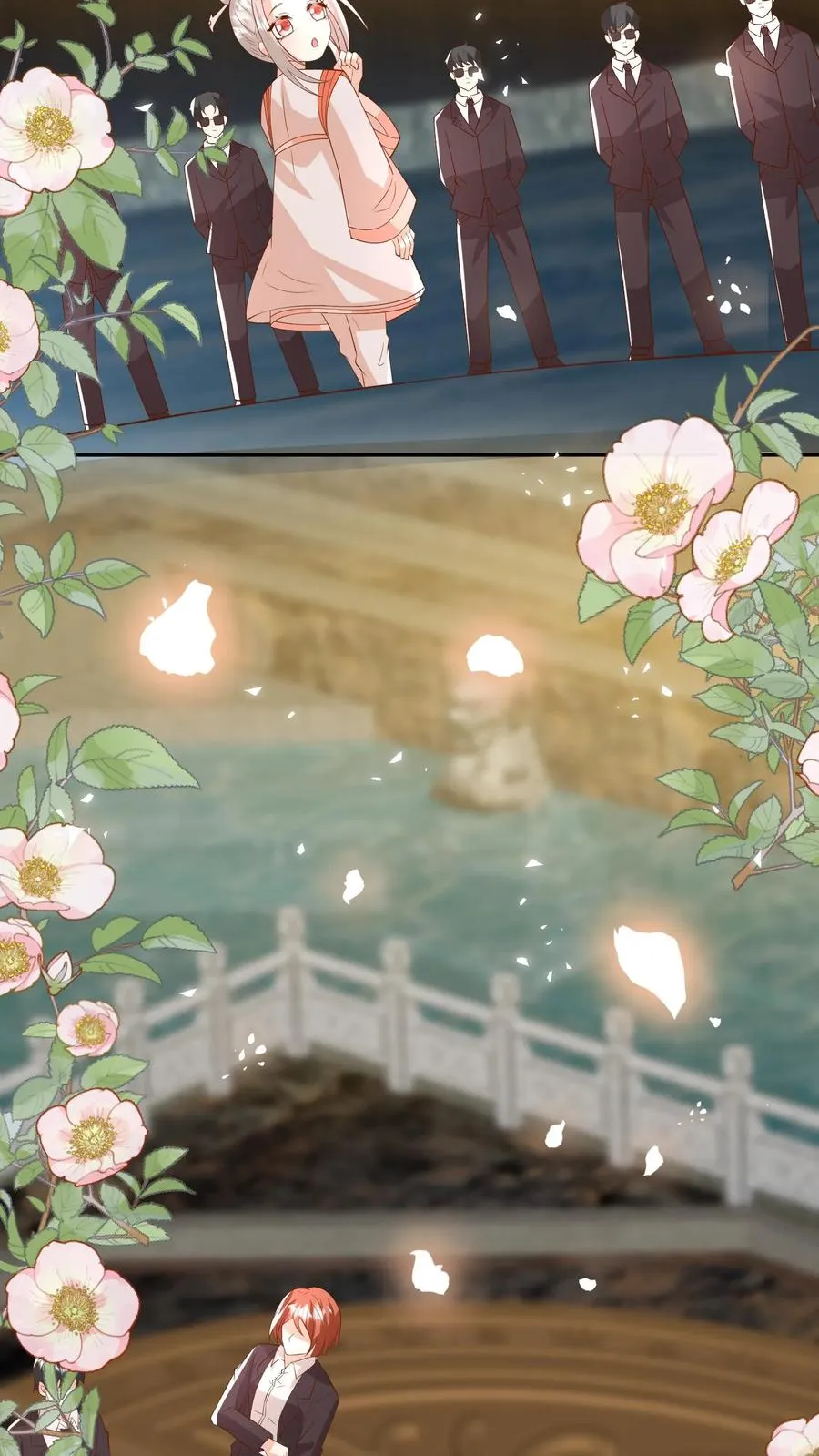第177话 又赖下一个 第8页