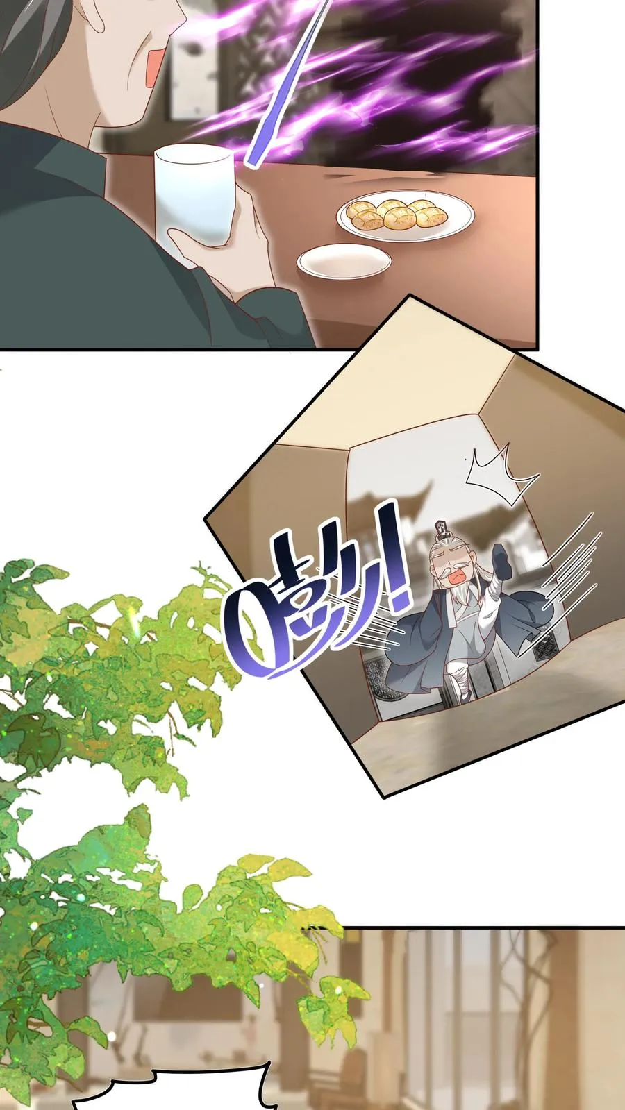 第178话 孽徒，哪里逃 第4页