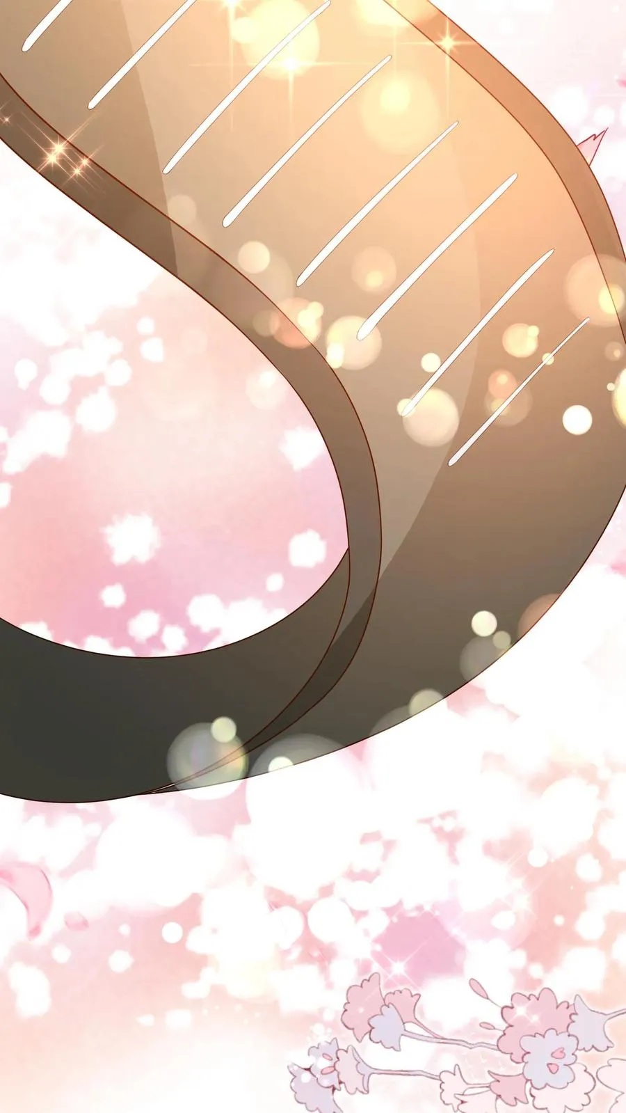 第181话 大塚神针 第6页