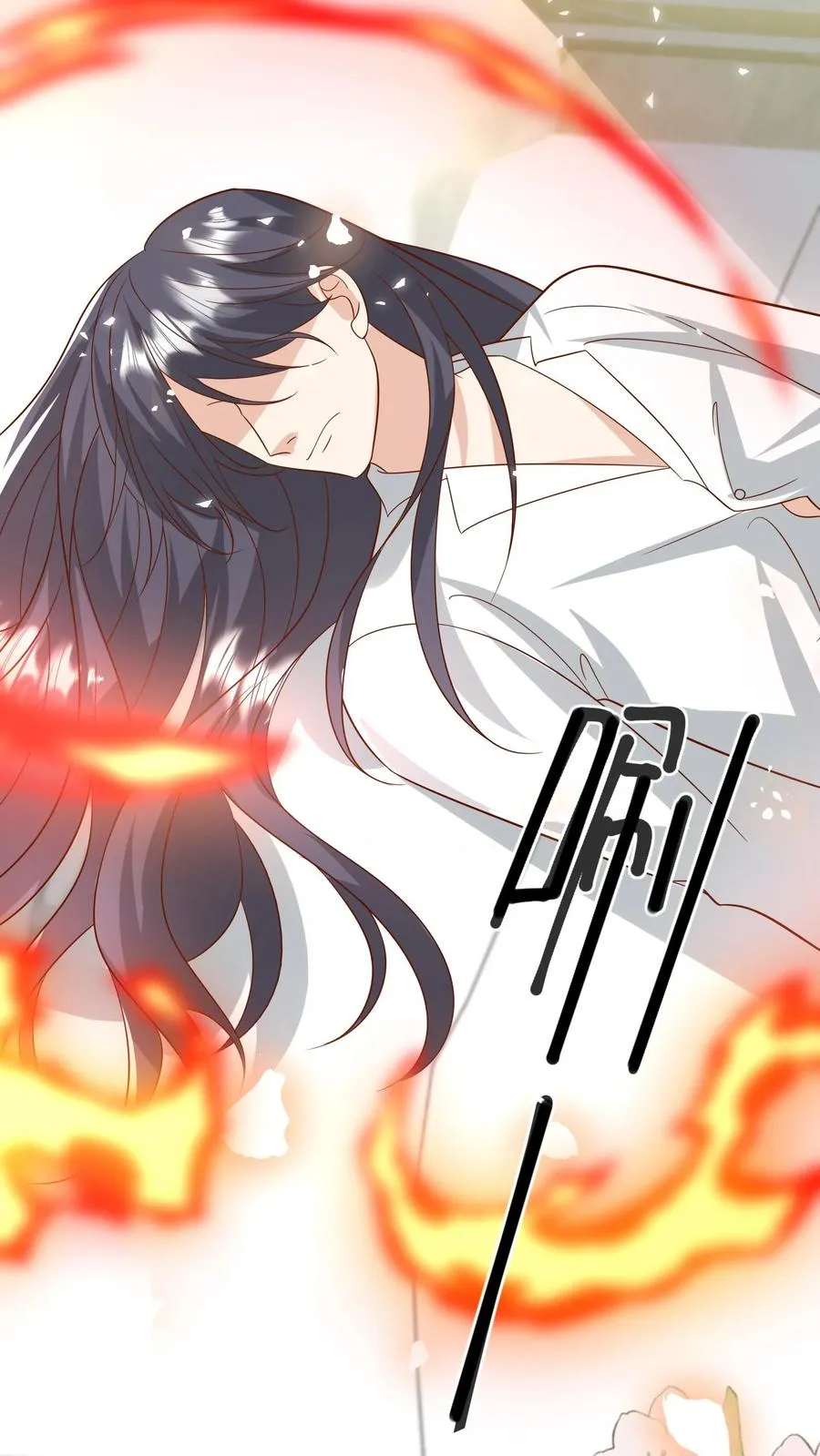 第193话 神雷之下 第2页