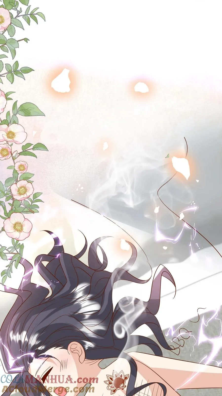 第193话 神雷之下 第17页