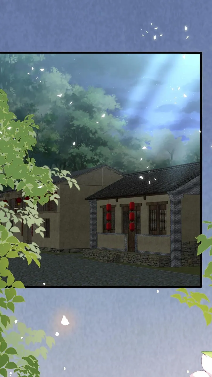 第195话 我的规矩就是规矩 第2页