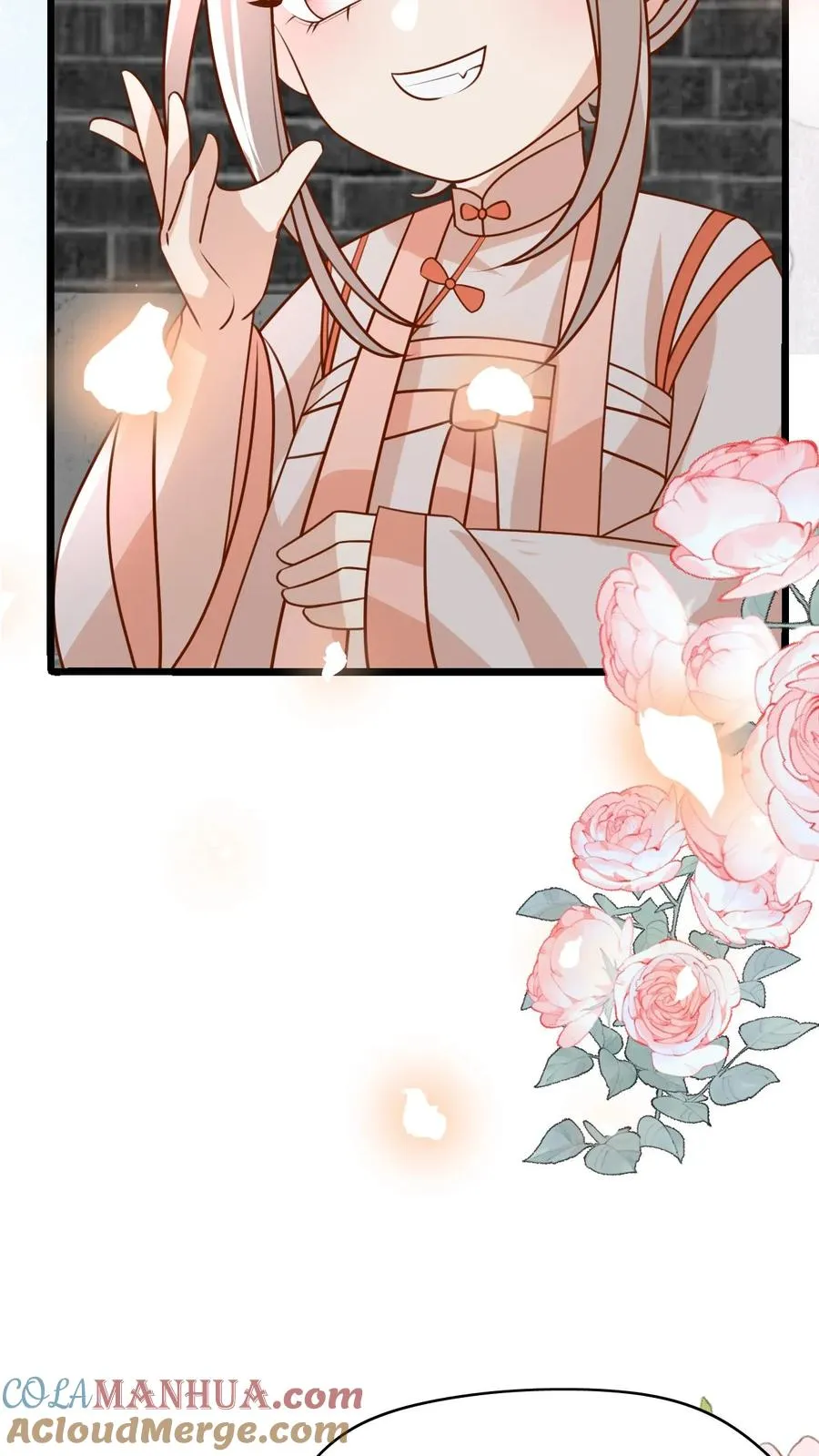 第195话 我的规矩就是规矩 第23页