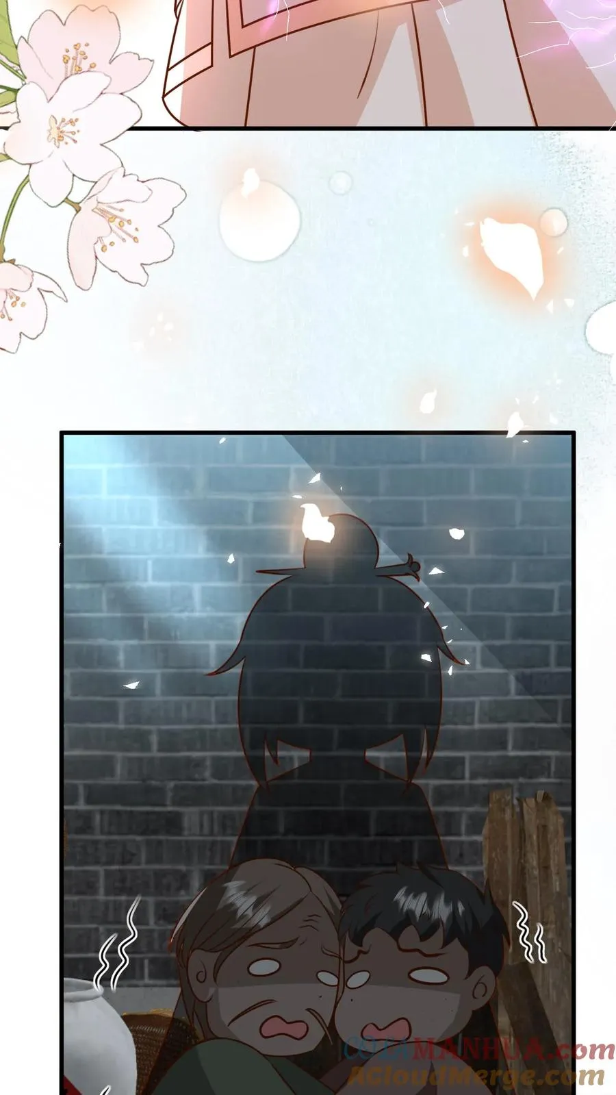 第195话 我的规矩就是规矩 第25页