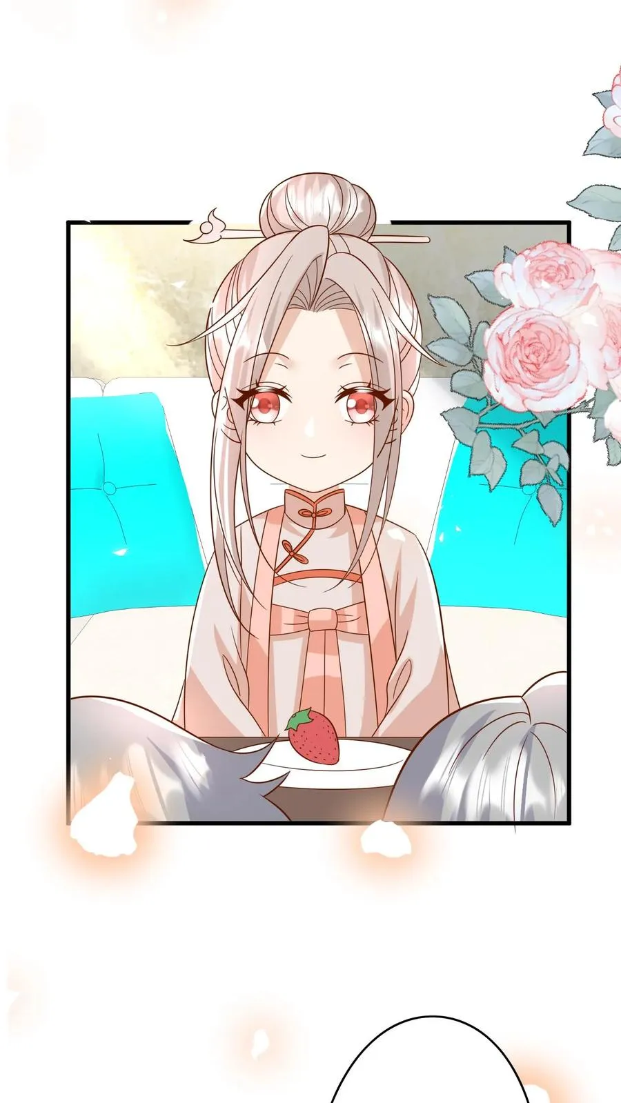 第203话 一群幼稚鬼 第2页