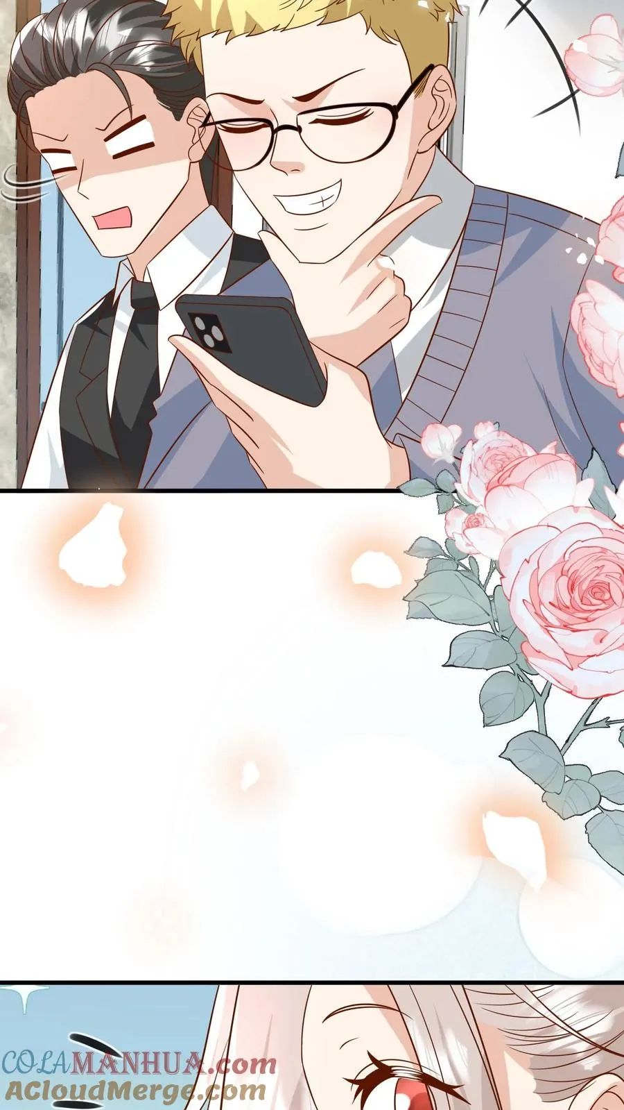 第203话 一群幼稚鬼 第7页
