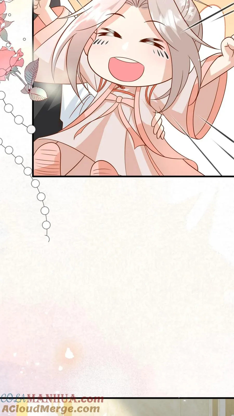 第203话 一群幼稚鬼 第23页