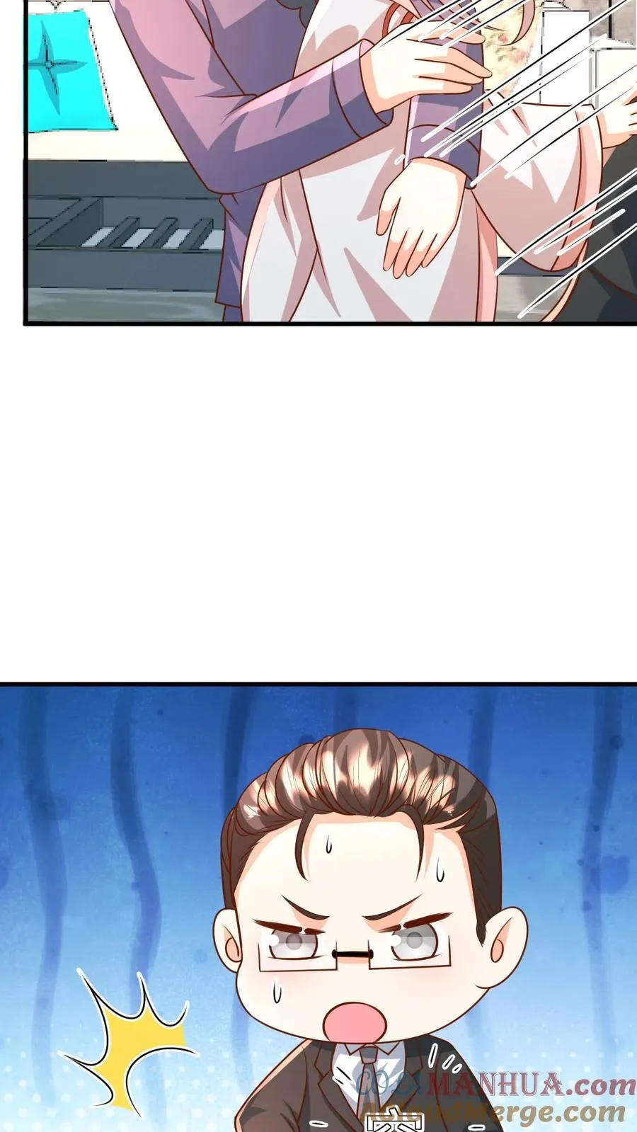 第204话 网络爆红 第5页