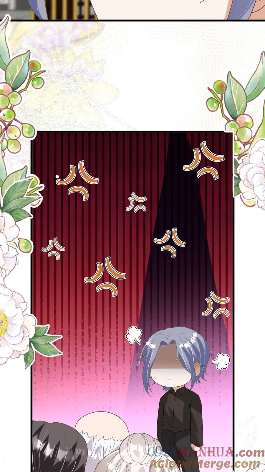 第207话 再度红娘 第25页
