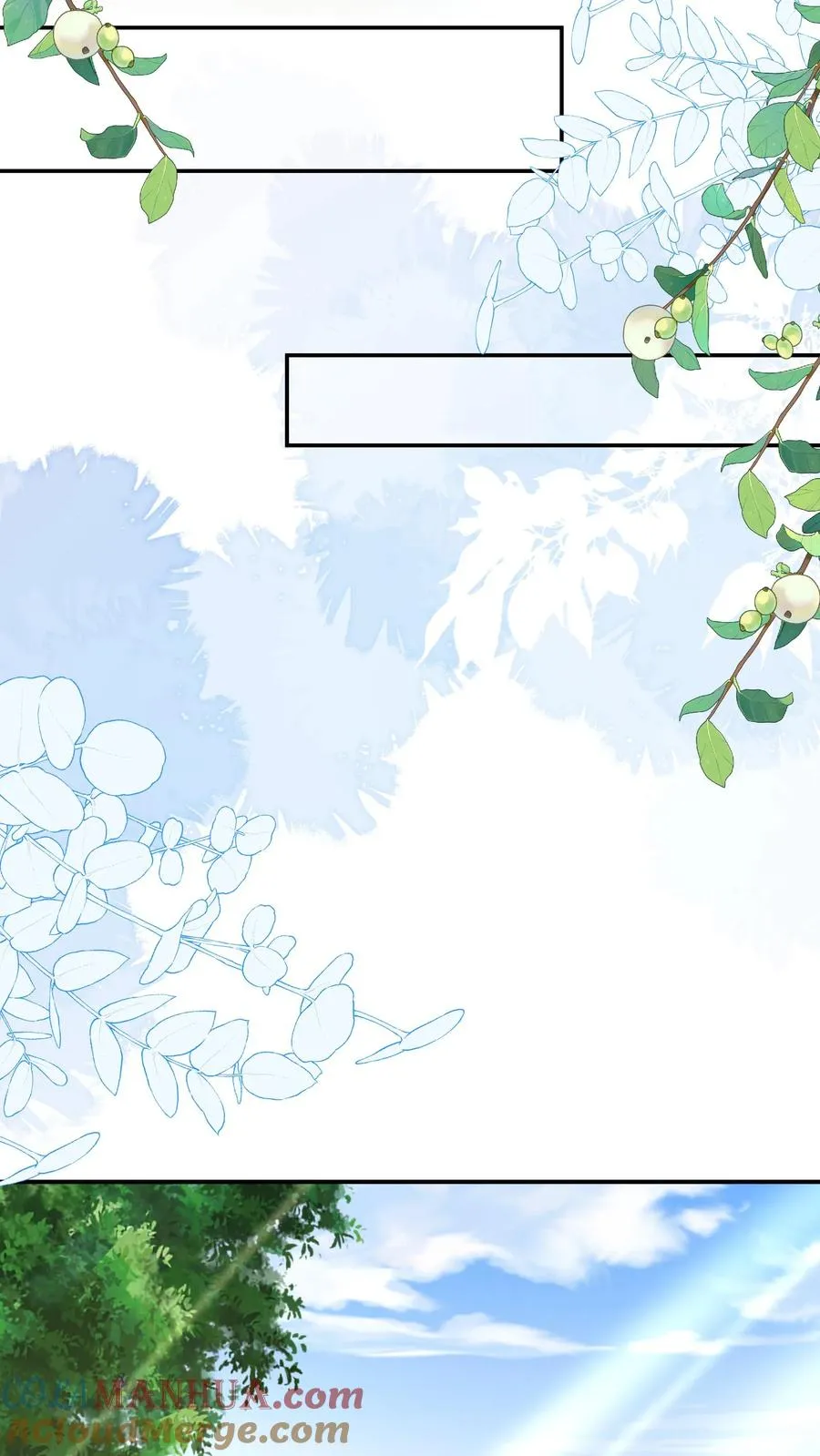 第208话 初进药王谷 第11页