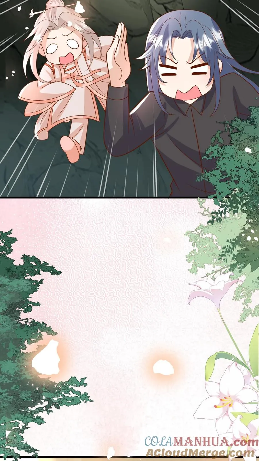 第209话 让冷师兄娶你 第5页