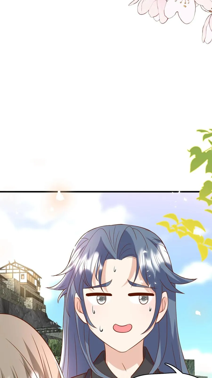 第209话 让冷师兄娶你 第20页