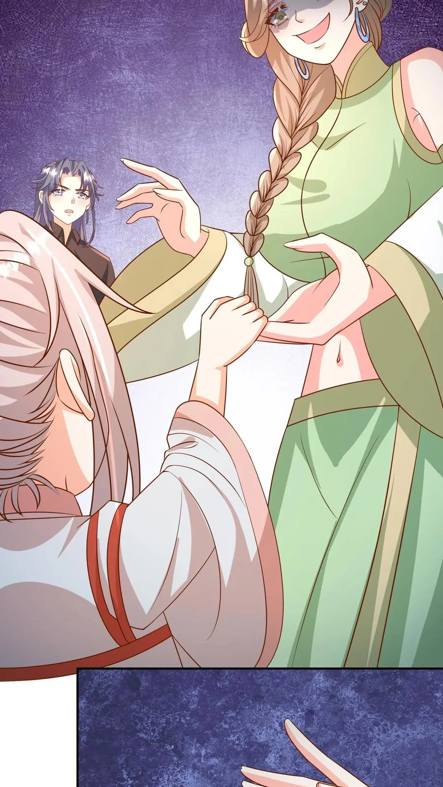 第210话 爹！有人欺负我！！ 第4页
