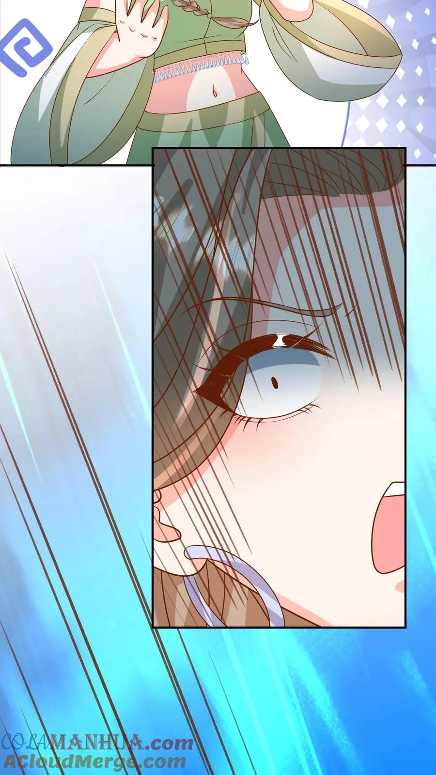 第210话 爹！有人欺负我！！ 第11页