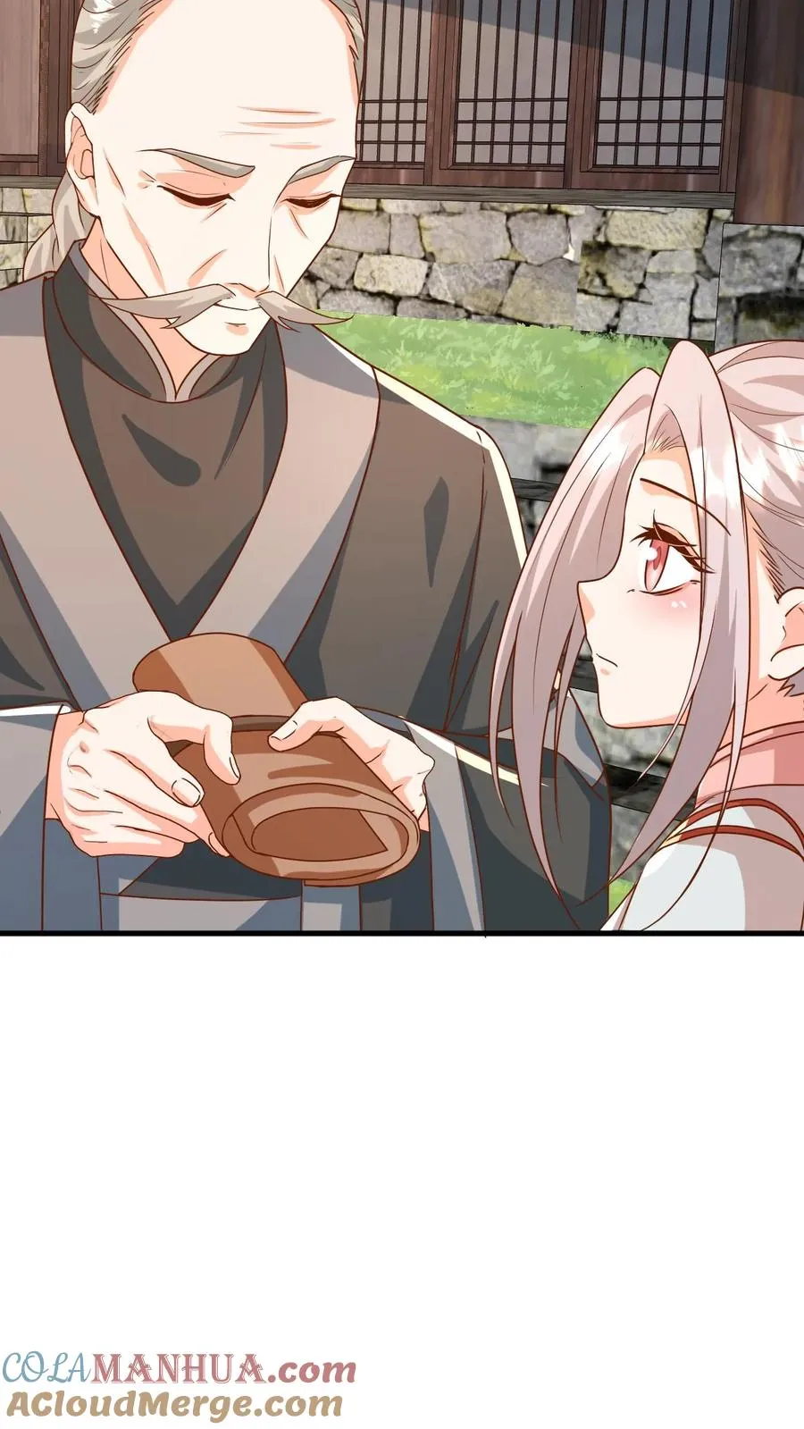 第212话 要什么给什么 第11页