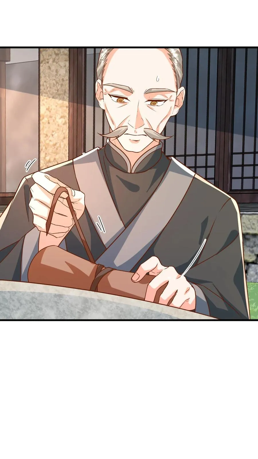 第212话 要什么给什么 第12页