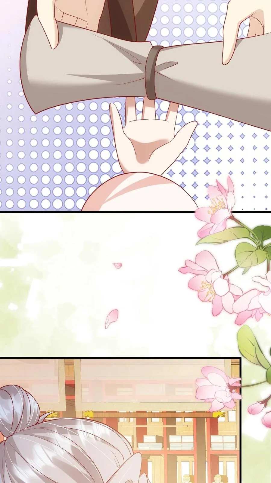 第213话 柔柔跳河 第12页