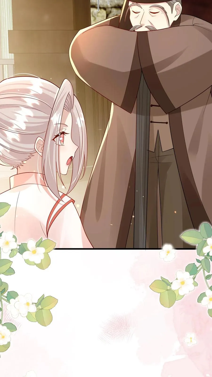 第213话 柔柔跳河 第28页