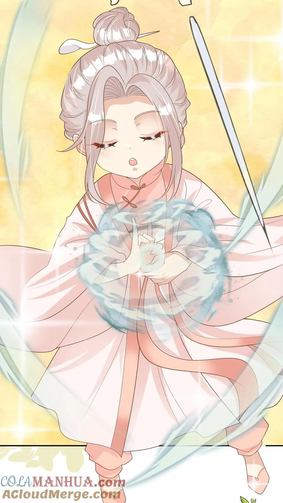 第214话 水银铜人 第19页