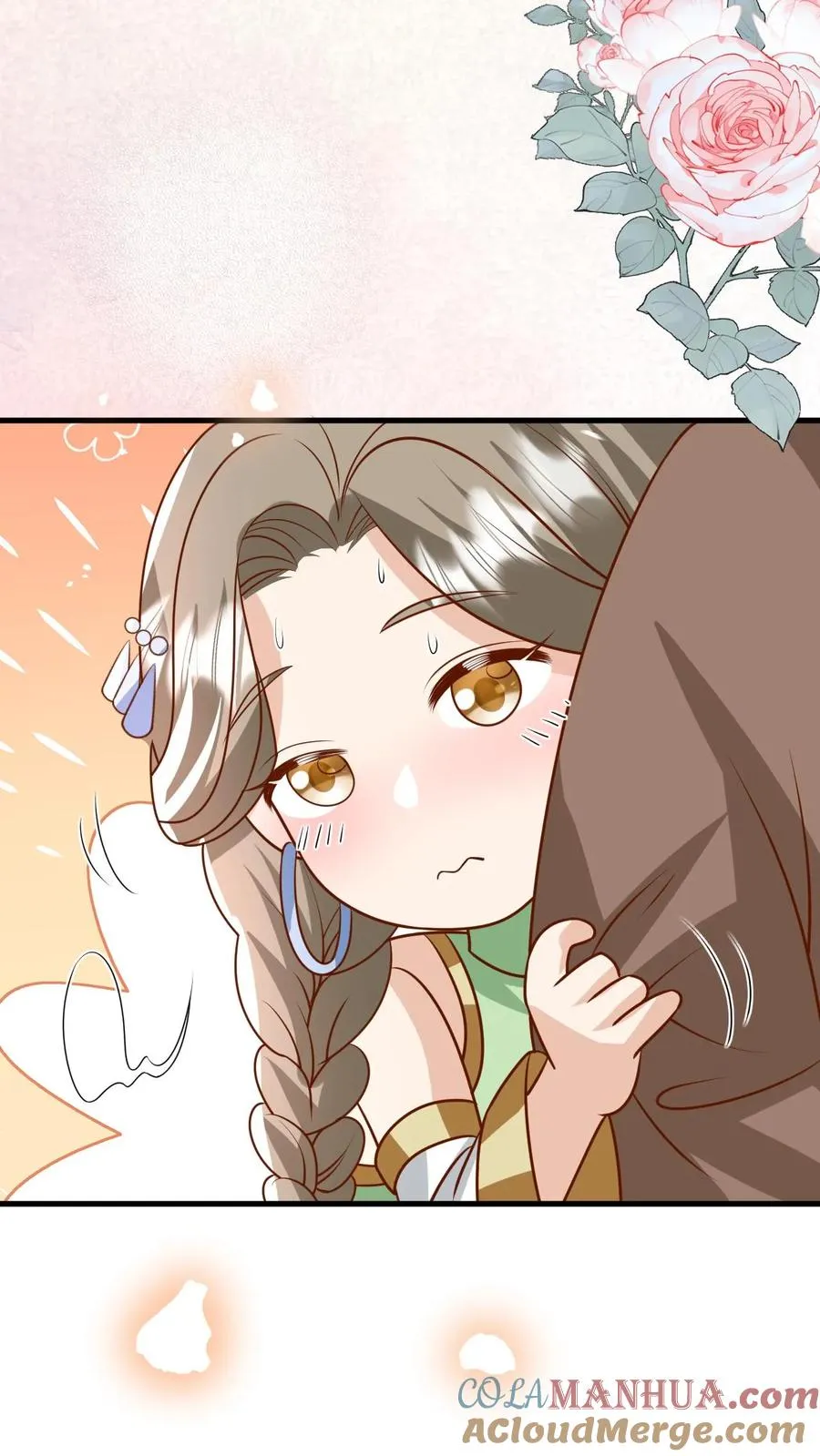 第216话 道馆被袭击 第7页