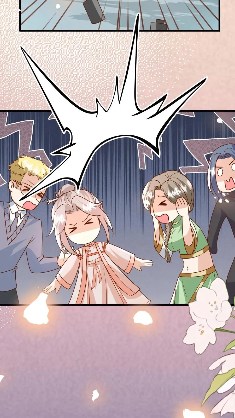 第216话 道馆被袭击 第30页