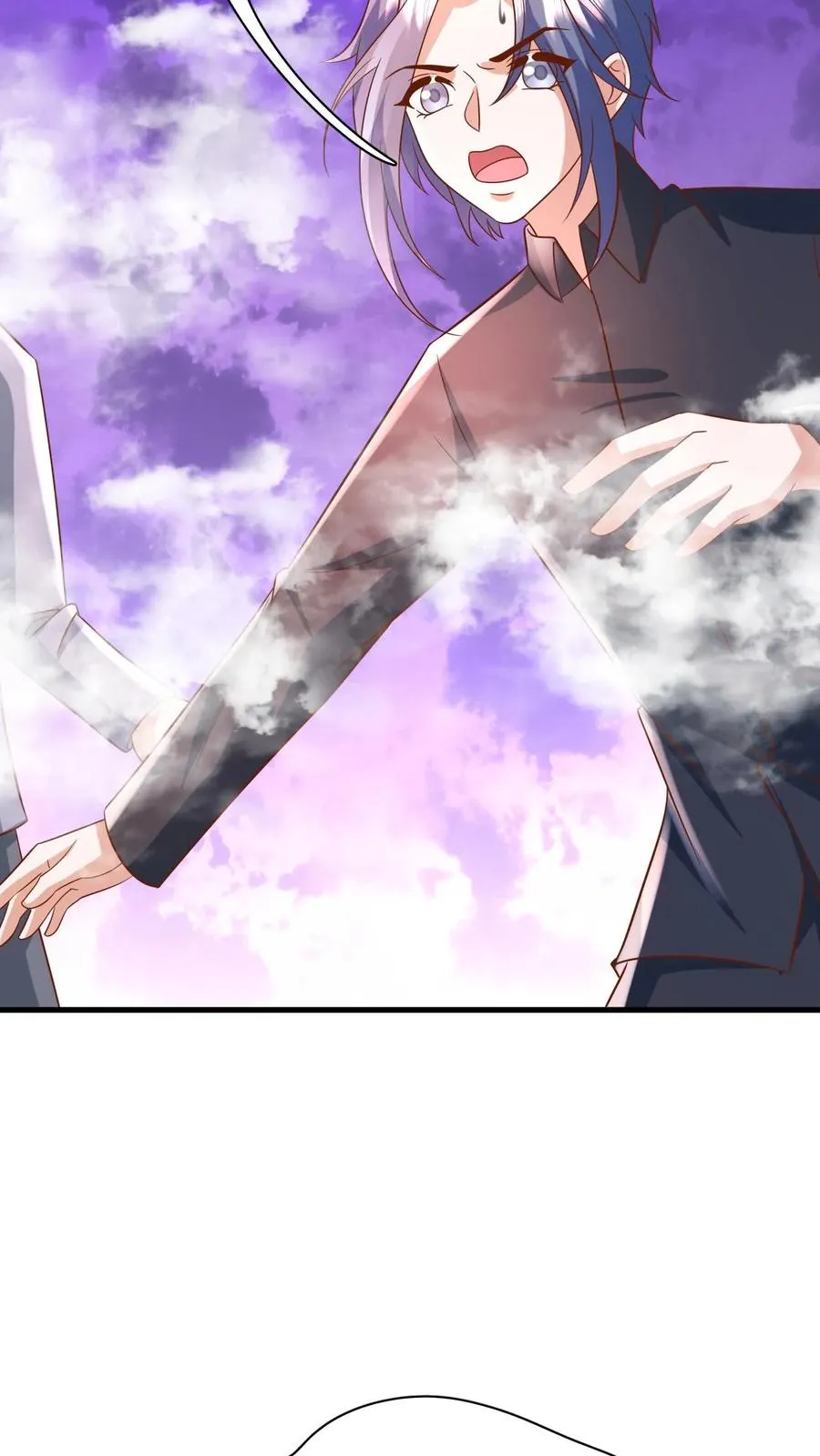 第217话 战雷霆三号 第4页