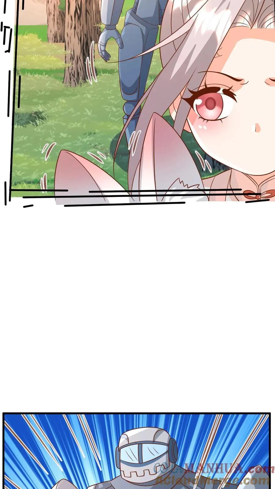 第217话 战雷霆三号 第17页