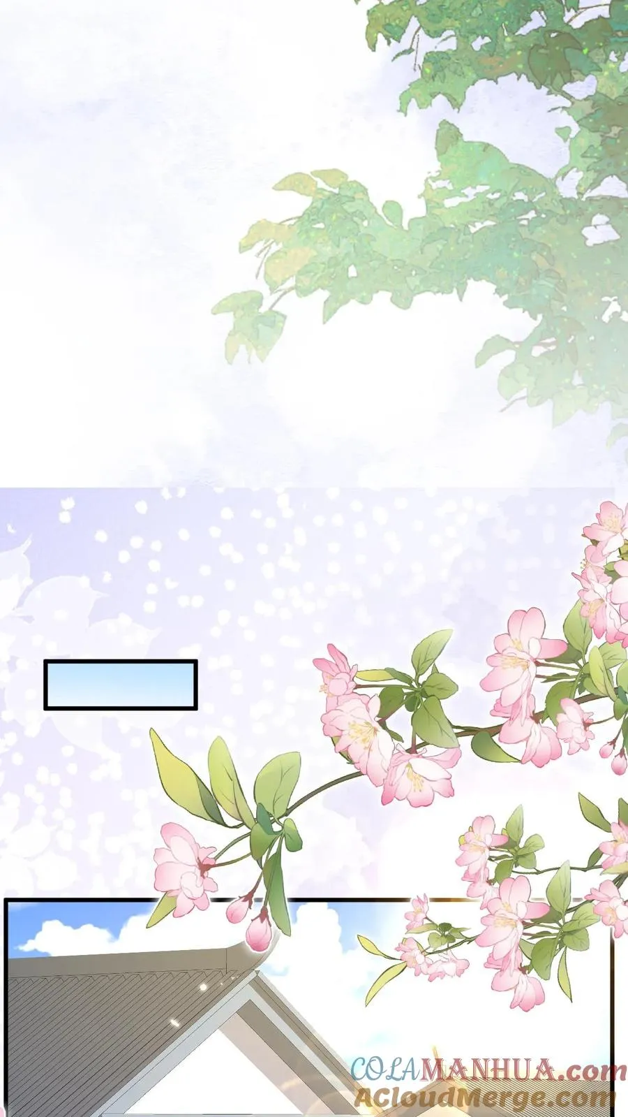 第219话 熙熙会走啦 第7页